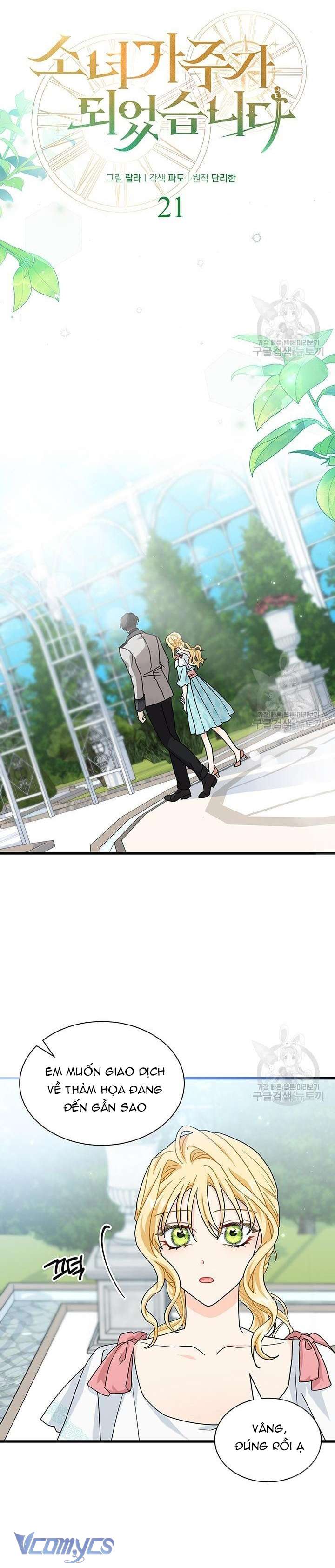 cô gái sẽ trở thành chủ gia đình chapter 21 9