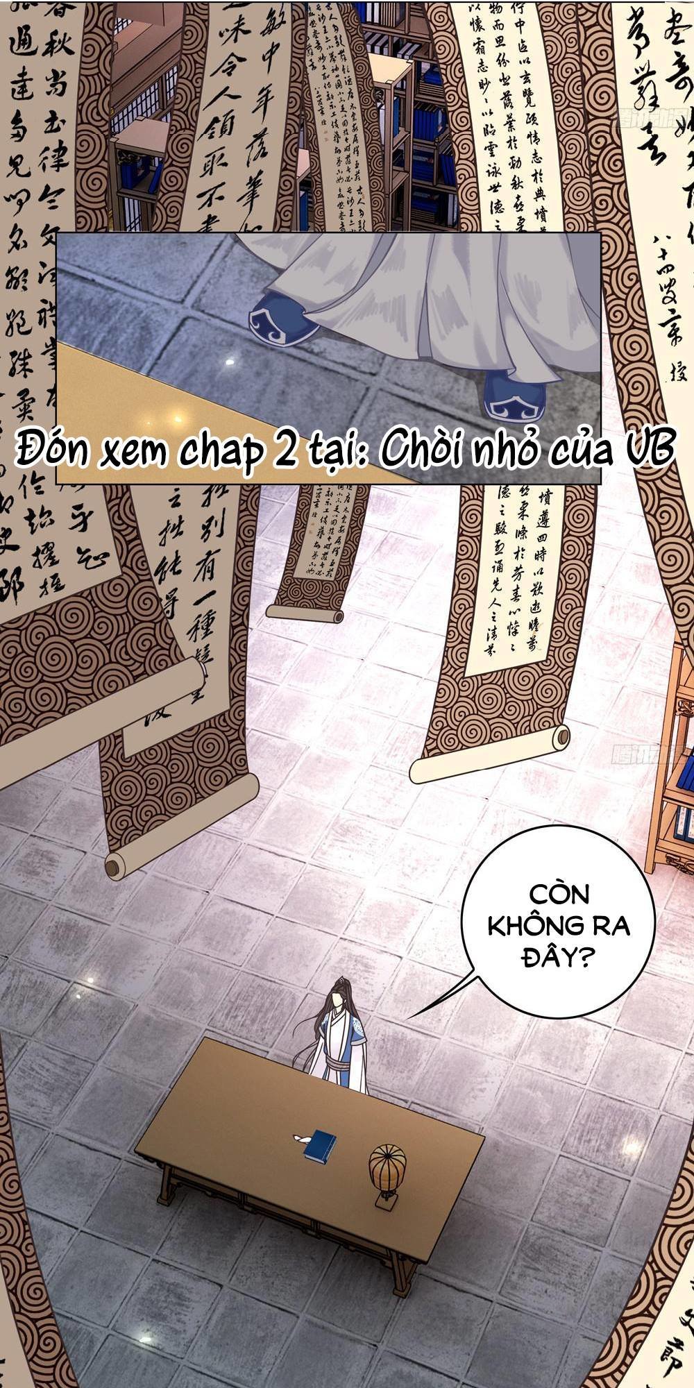 gay rồi! cái đó thành tinh rồi chapter 1 32