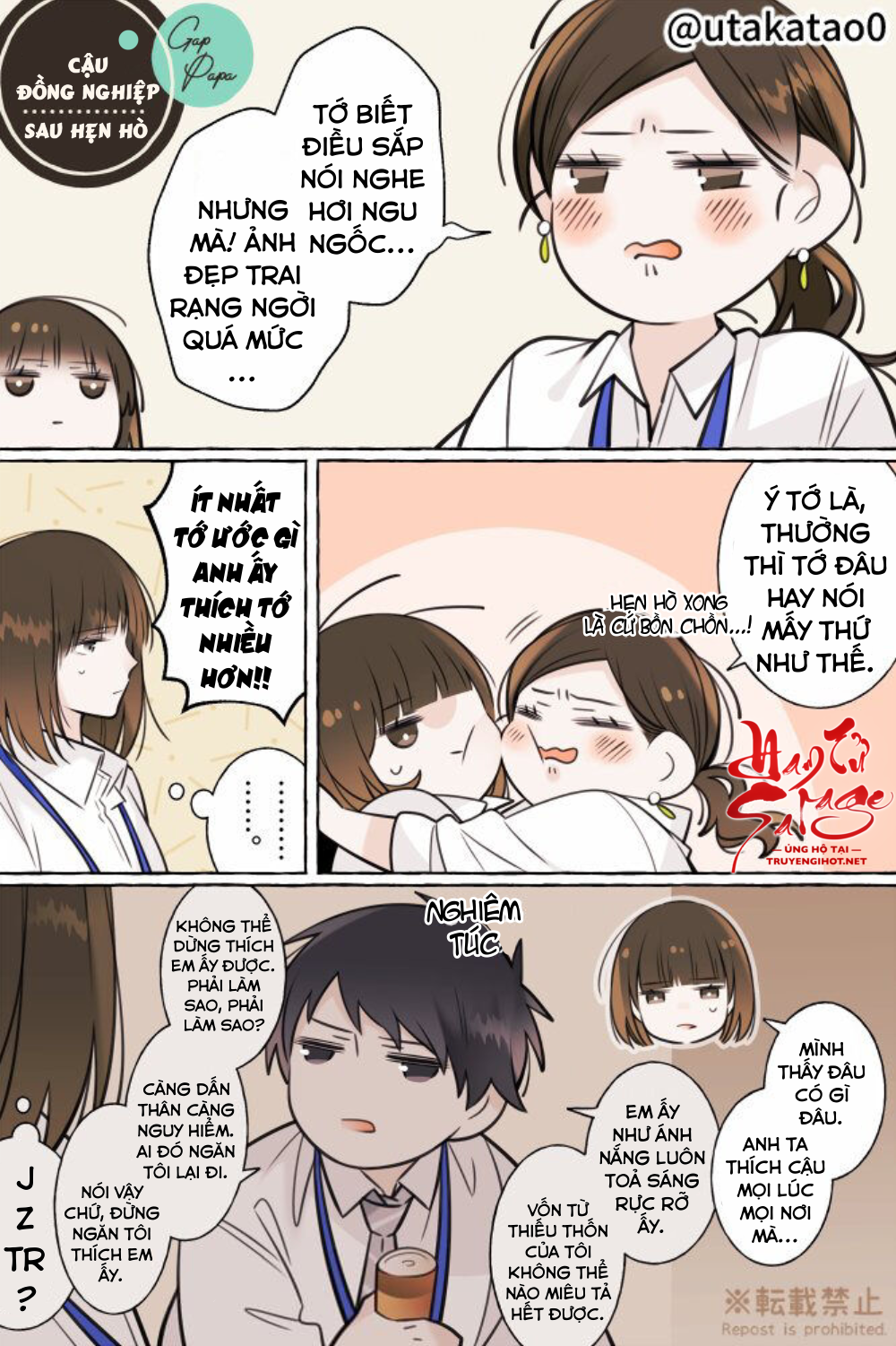 papa khi đi làm và khi ở nhà chapter 41 2