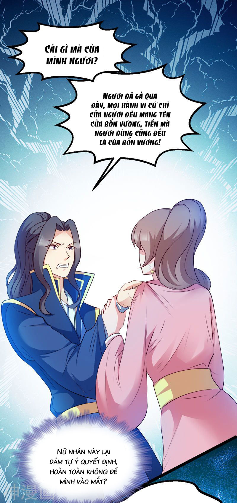 độc tâm cuồng phi khuynh thiên hạ chapter 90 21