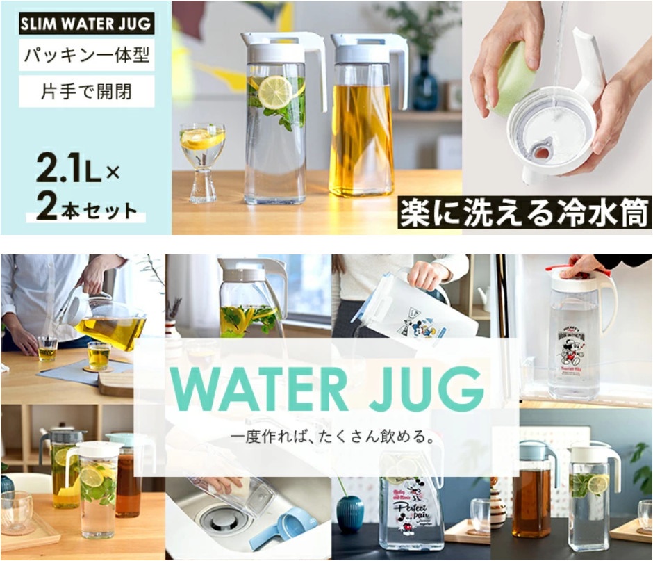 Bình nước nắp khóa Asvel Drink Vio 2.0L làm từ nhựa PP cao cấp kháng khuẩn - nội địa Nhật Bản