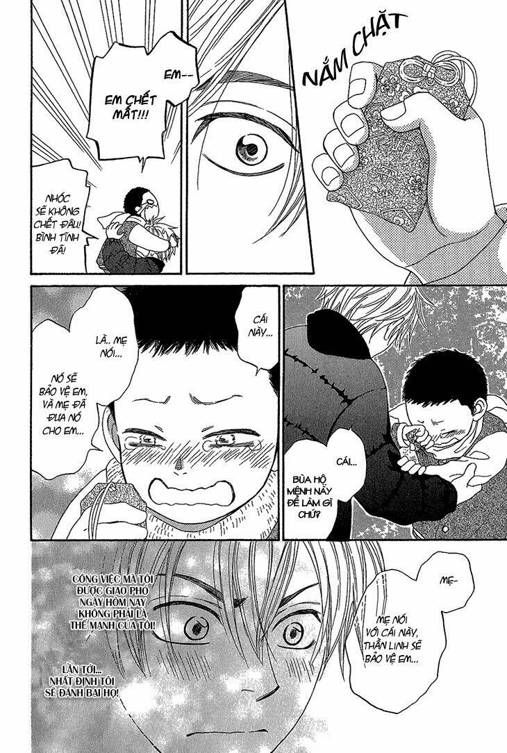 ayakari-zoushi chapter 3 47