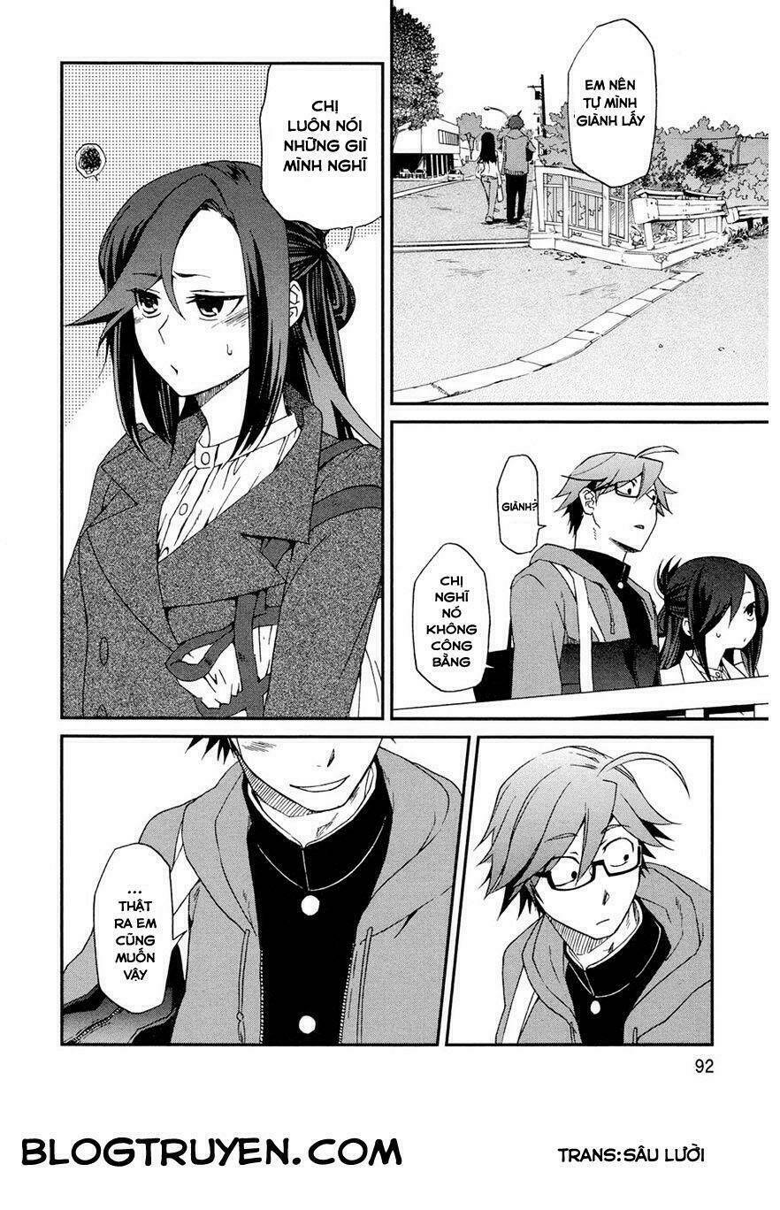 futari no renai shoka chapter 4 19