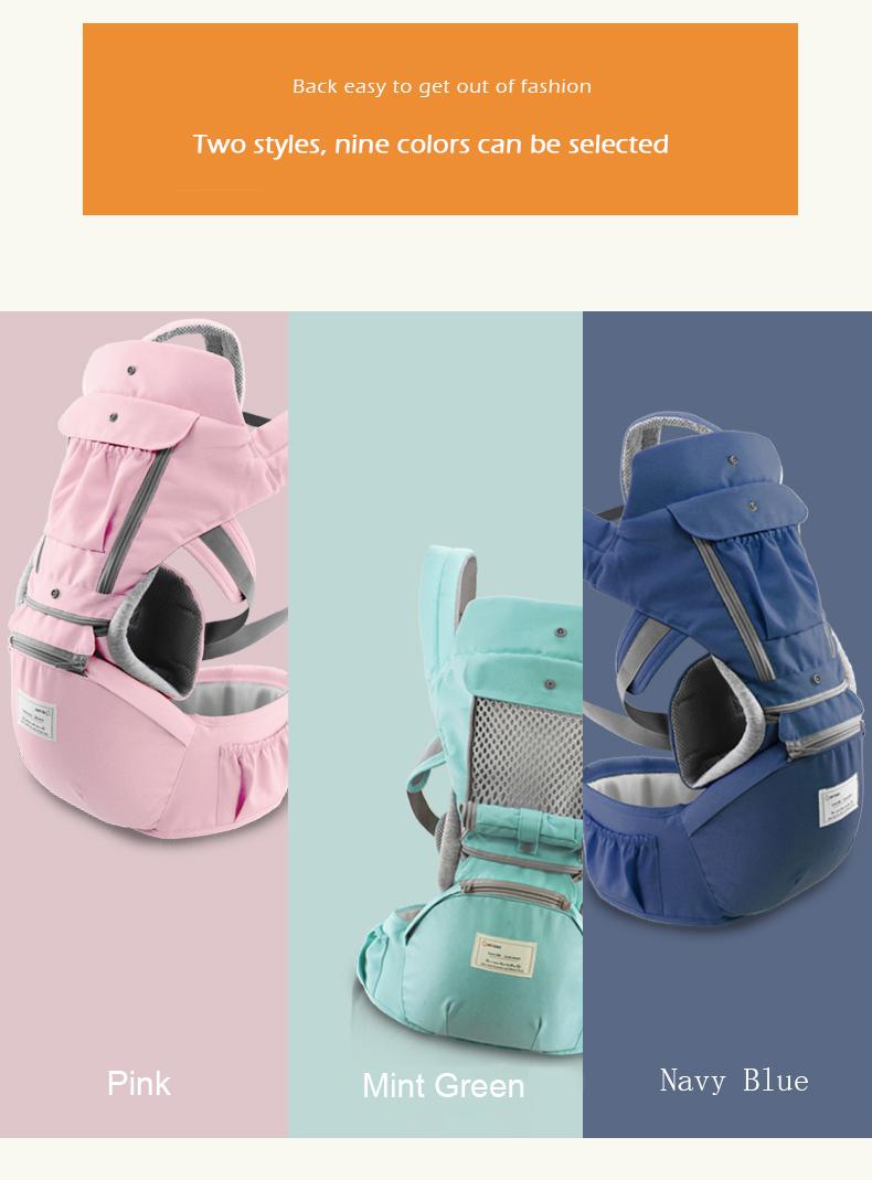 TYRY. Hồ Công Thái Học Cho Bé Sơ Sinh Kid Cho Bé Hipseat Sling Mặt Trước Kangaroo Quấn Bé Tàu Sân Bay Cho Du Lịch Cho Bé 0-36 Tháng