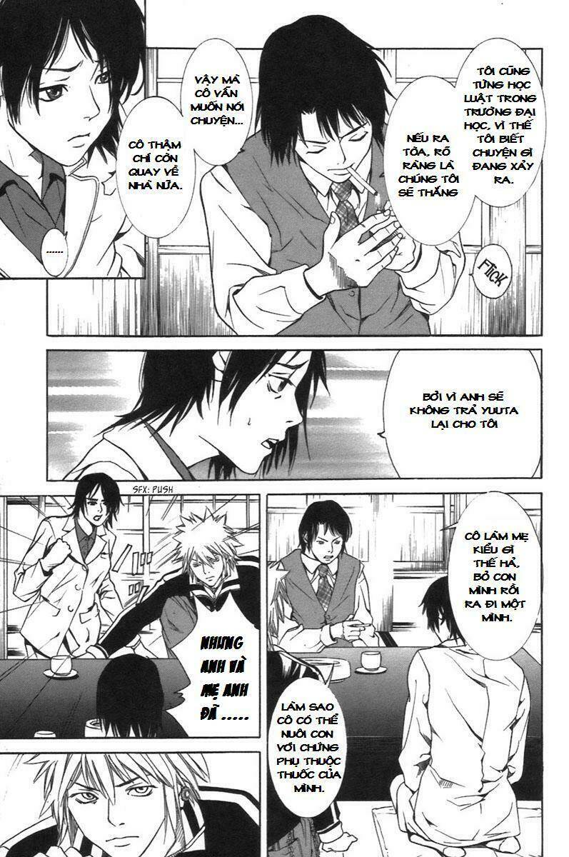 m.c.law chapter 4.3 8