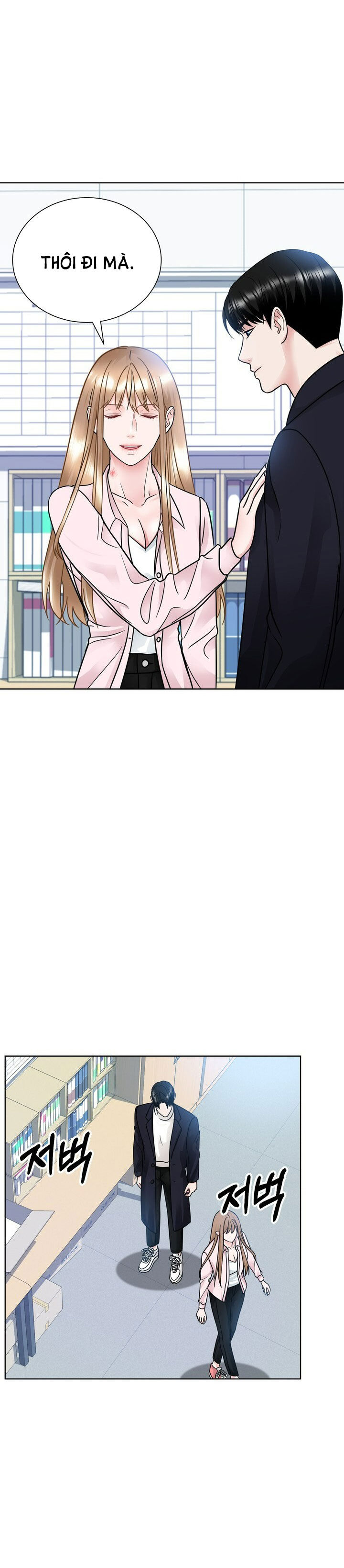 [18+] muộn màng chapter 22.1 8