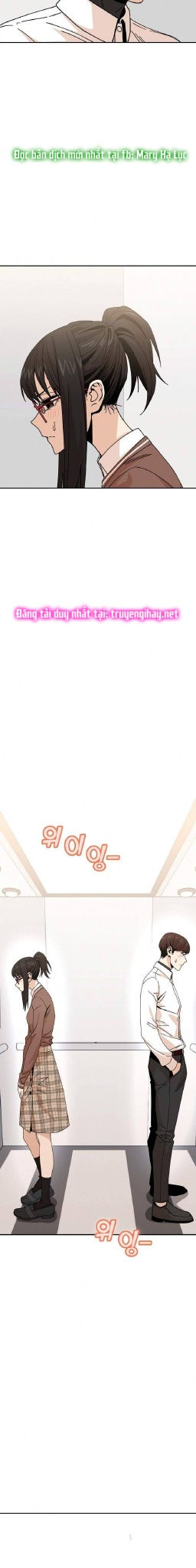 cuộc gặp gỡ định mệnh! chapter 16 35