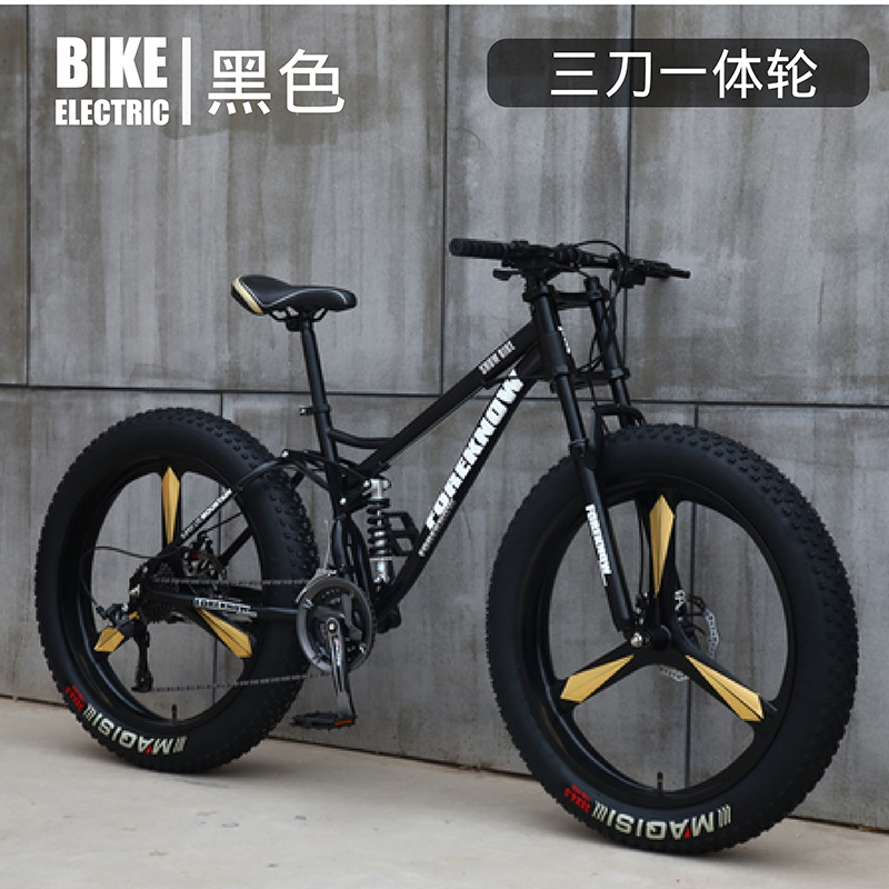 Xe đạp Foreknow bánh béo cỡ 26 inch phù hợp cho người cao 1m50 trở lên