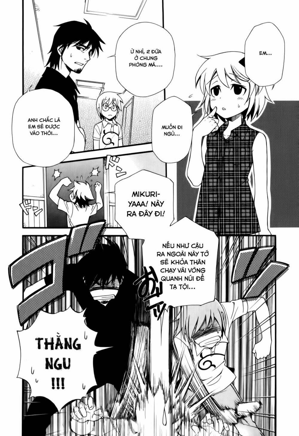 gohan shiyo! chapter 3 5