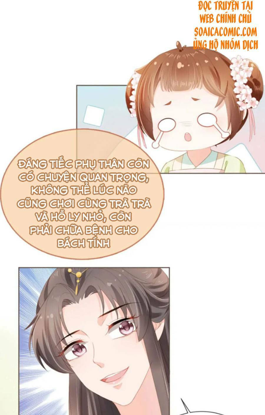 nhặt được bảo bối manh manh chapter 61 25