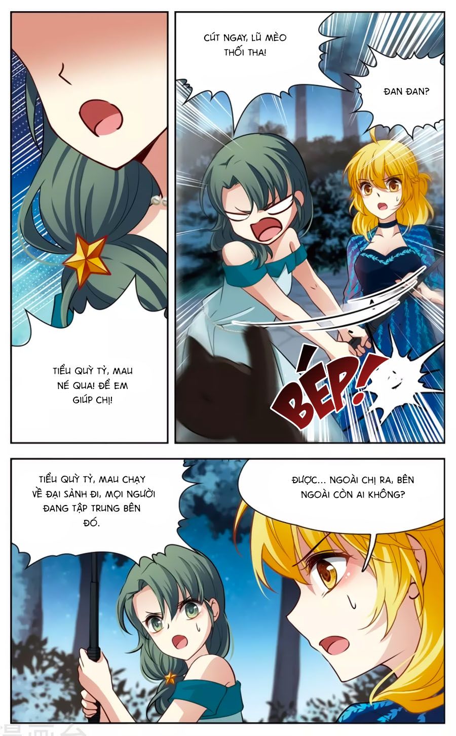 huyền vũ luyến ca: vạn vật sinh linh chapter 18.2 6