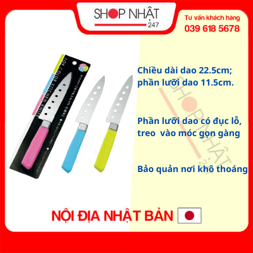 Dao gọt hoa quả Echo nội địa Nhật Bản