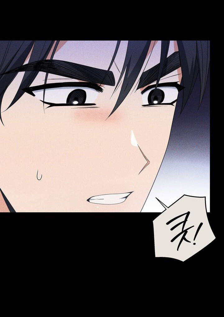Hợp Đồng Tình Yêu Có Thời Hạn chapter 28.1 - Trang 16