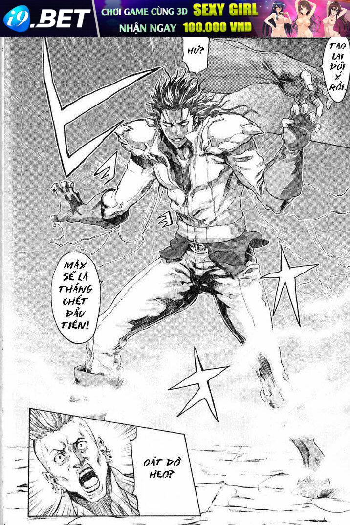 bắc đẩu thần quyền rei gaiden chapter 1 30