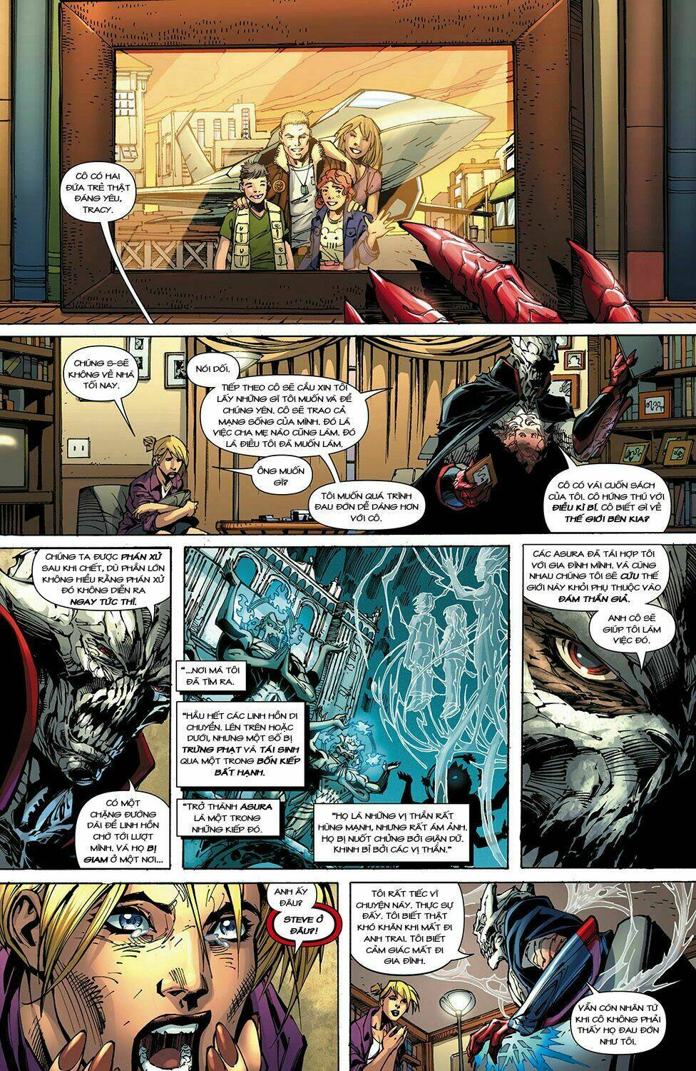 justice league chapter 11 7