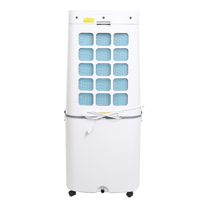 Quạt Điều Hòa MIDEA AC200-17JR - Hàng Chính Hãng