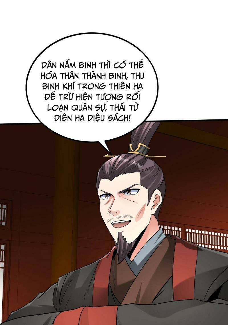 đại tần, ta là con tần thủy hoàng, giết địch thành thần chapter 115 43