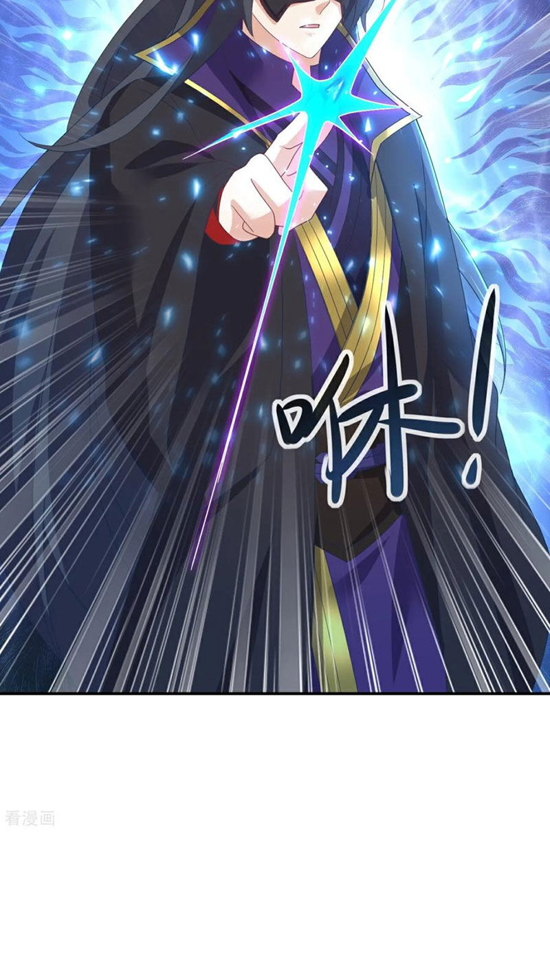 tiên võ đế tôn chapter 594 9