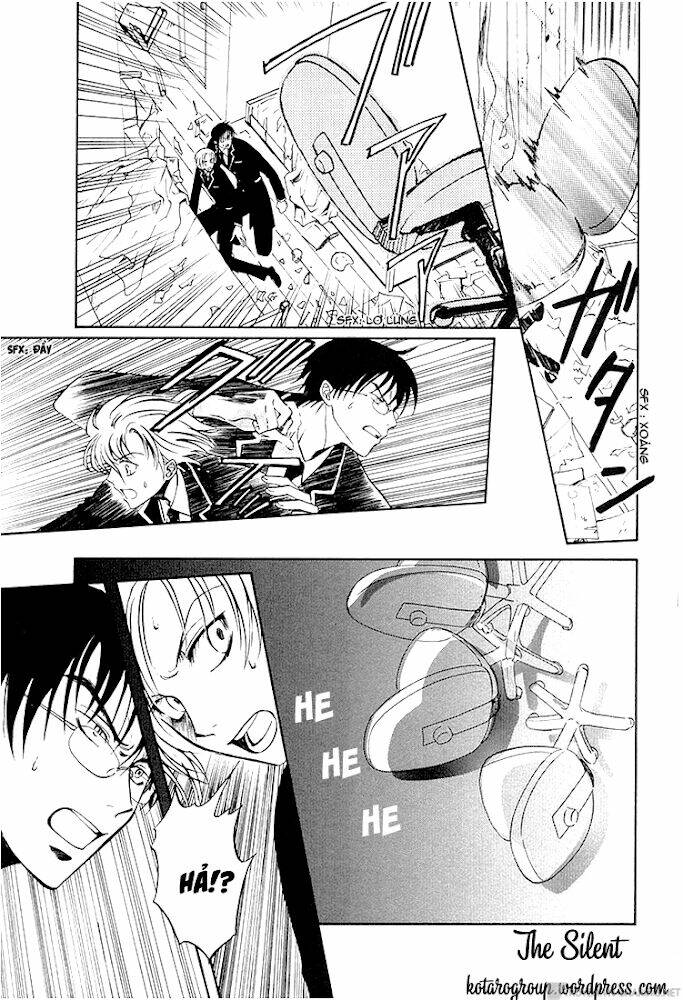 gohou drug chapter 15 3