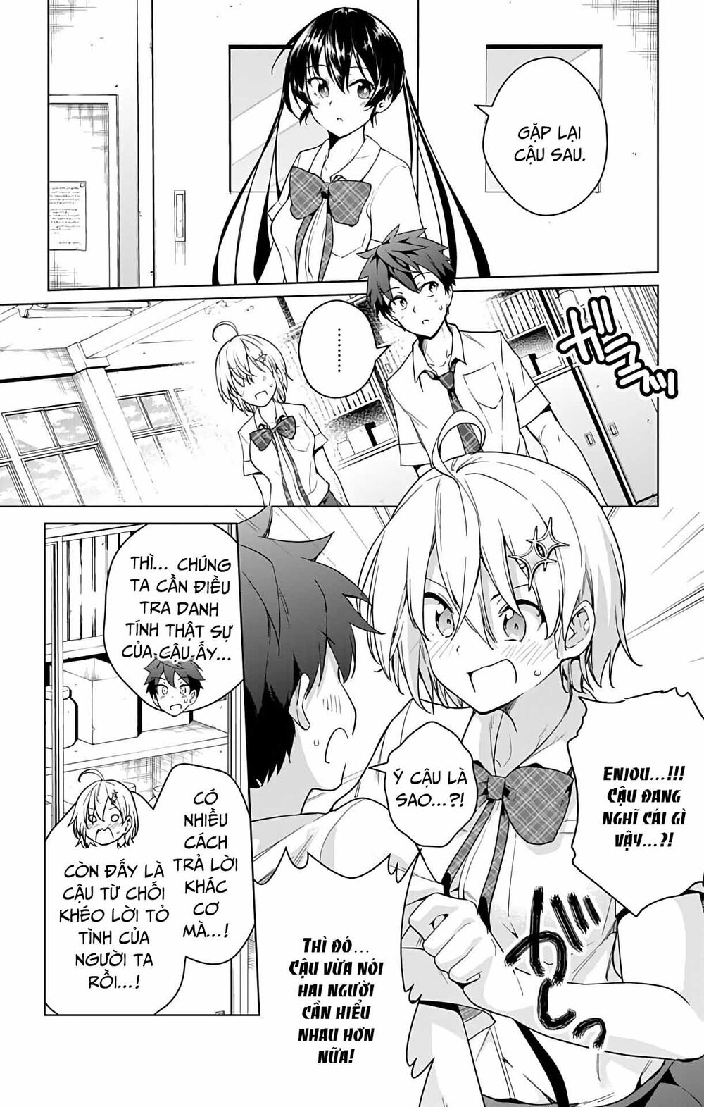 dokyuu hentai hxeros chapter 30 3