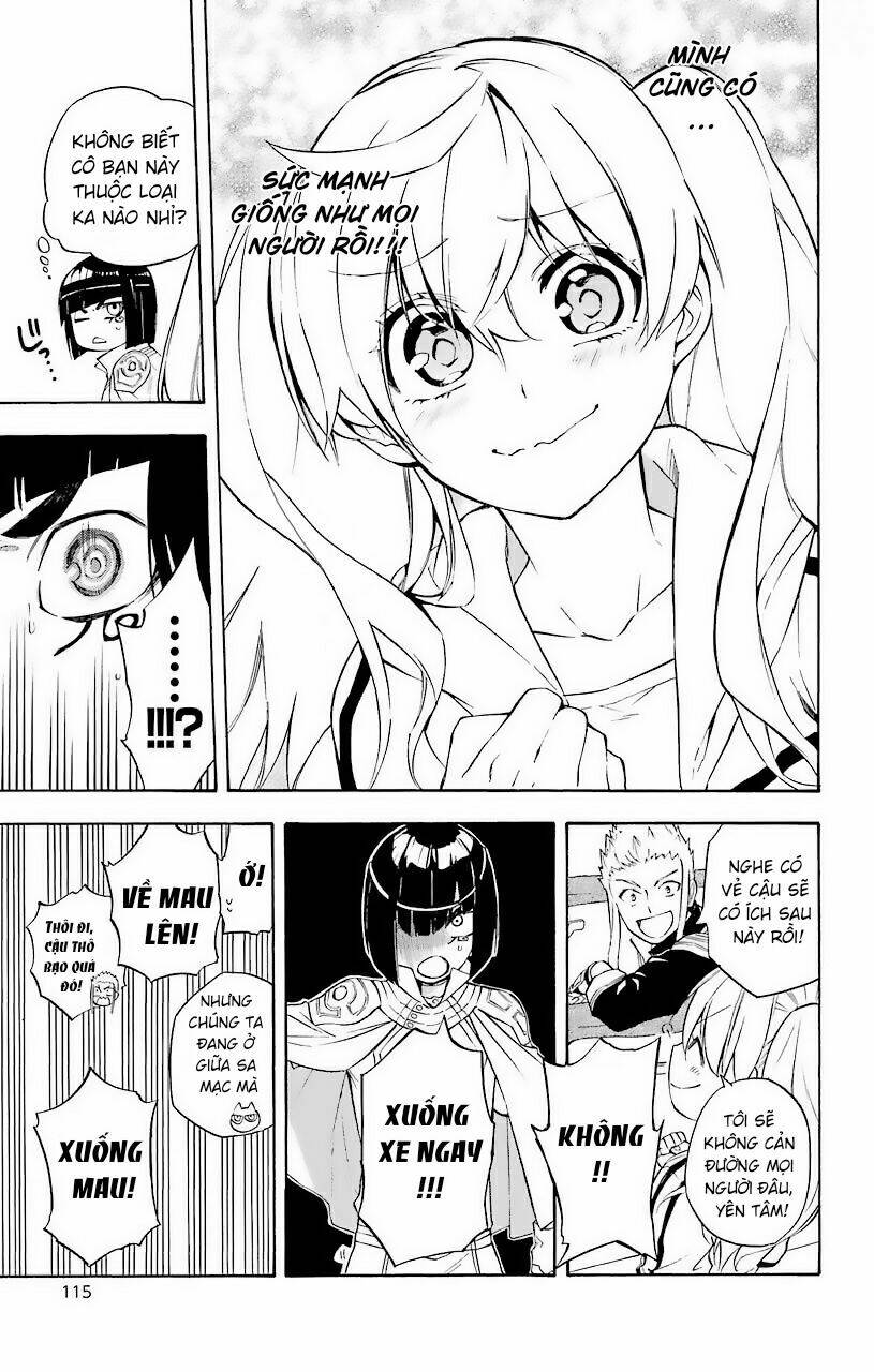 great priest imhotep chapter 22 25