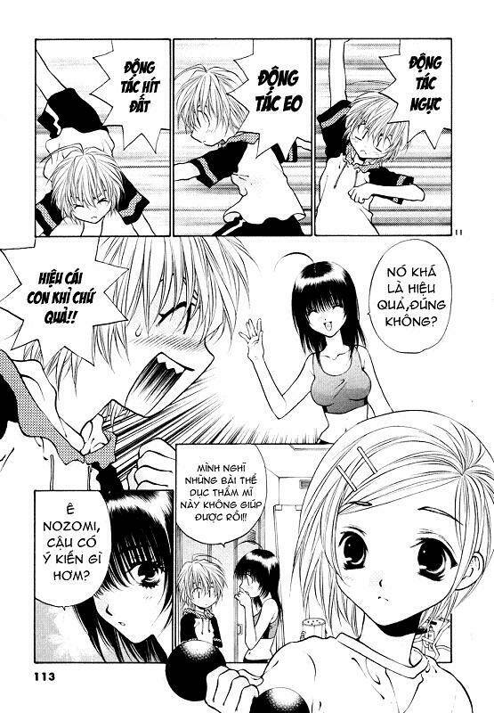 girls saurus dx chapter 36 11