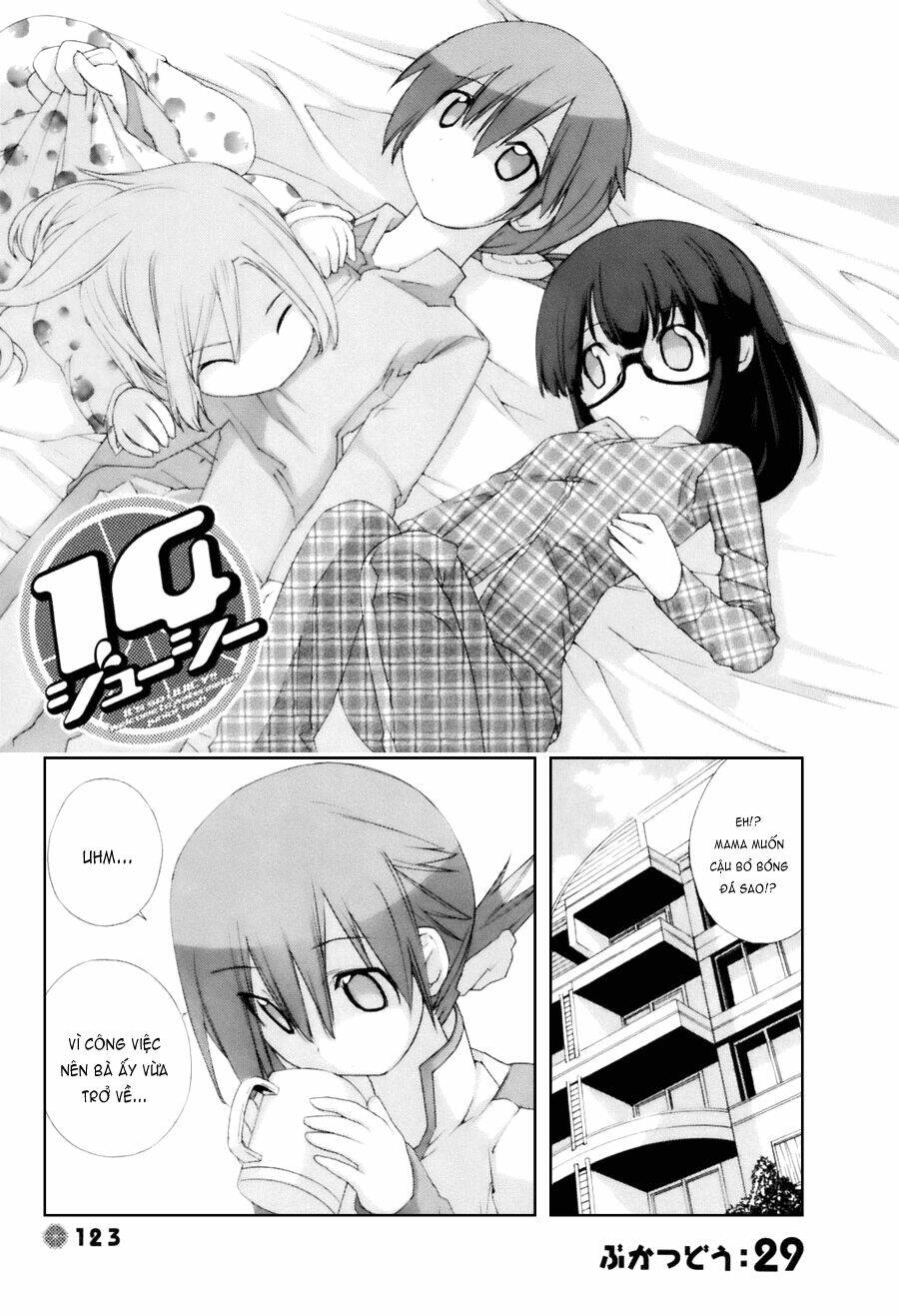 14 juicy chapter 29 1