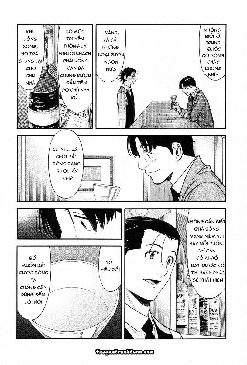 bartender chapter 87 14