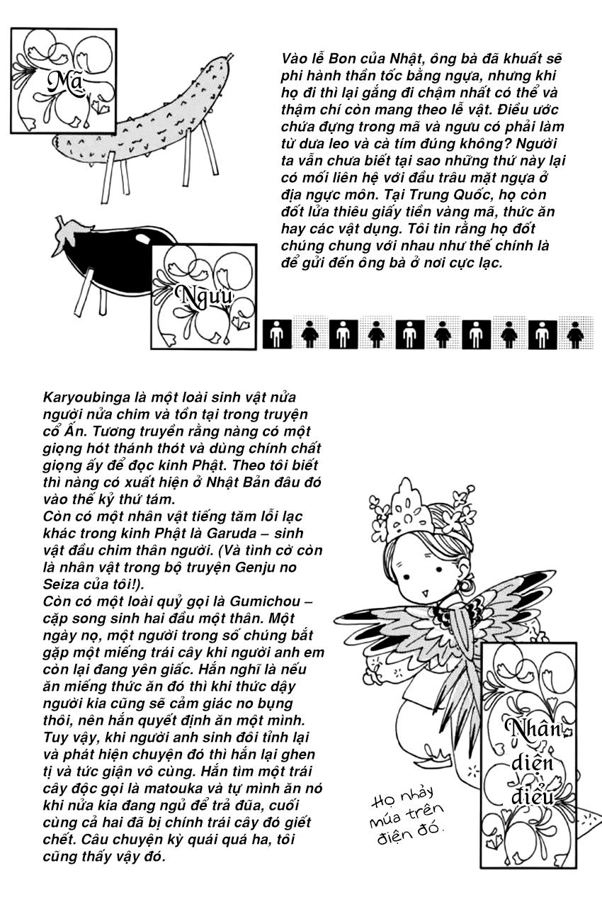 new pet shop of horror chapter 21 55