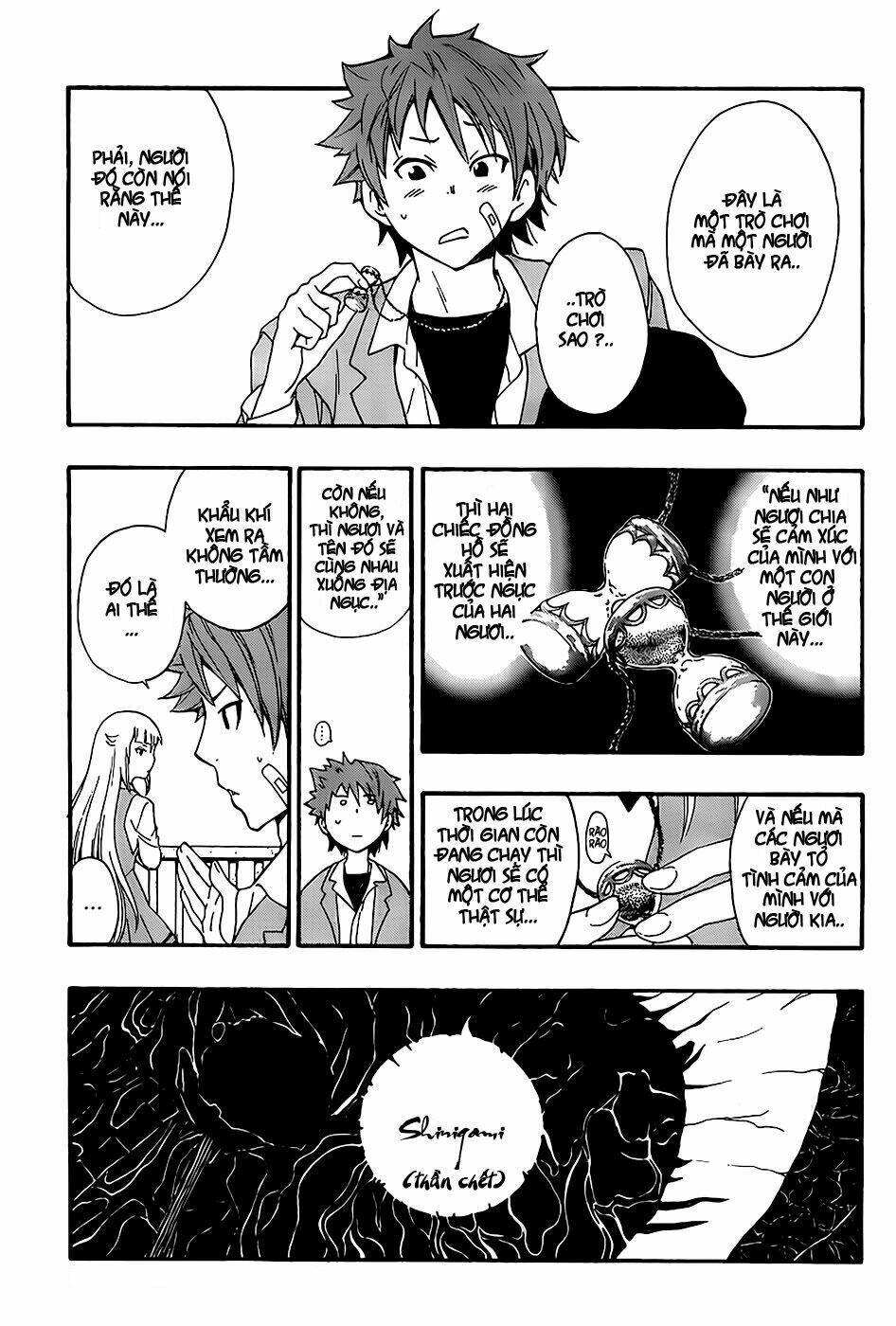 ushiro no shidere-san chapter 1 50