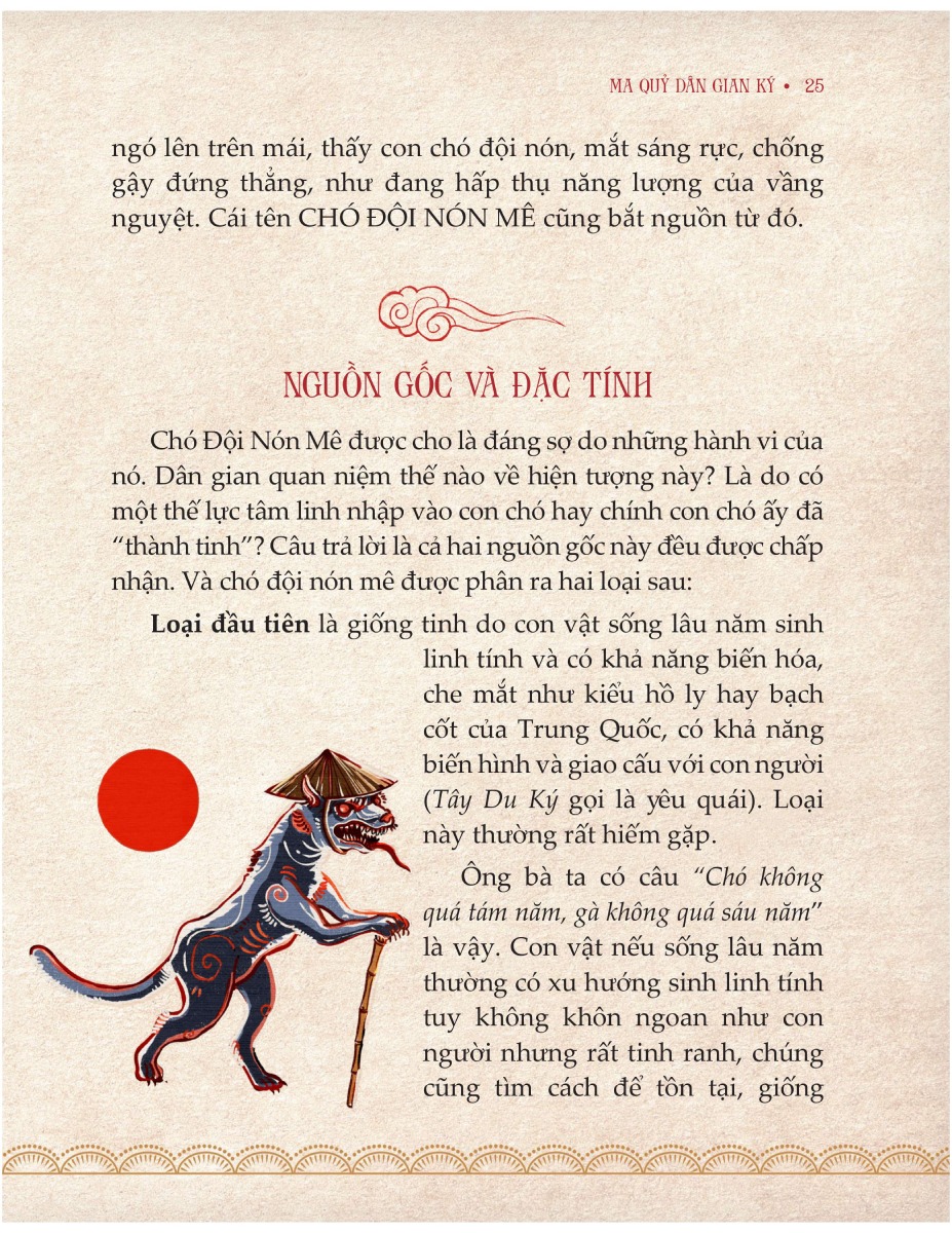 Ma Quỷ Dân Gian Ký (Linh Lan)