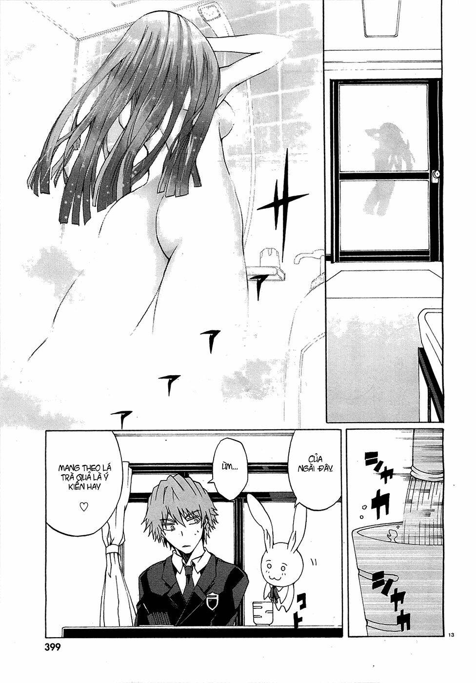 otogi taisen fantasma chapter 1 14