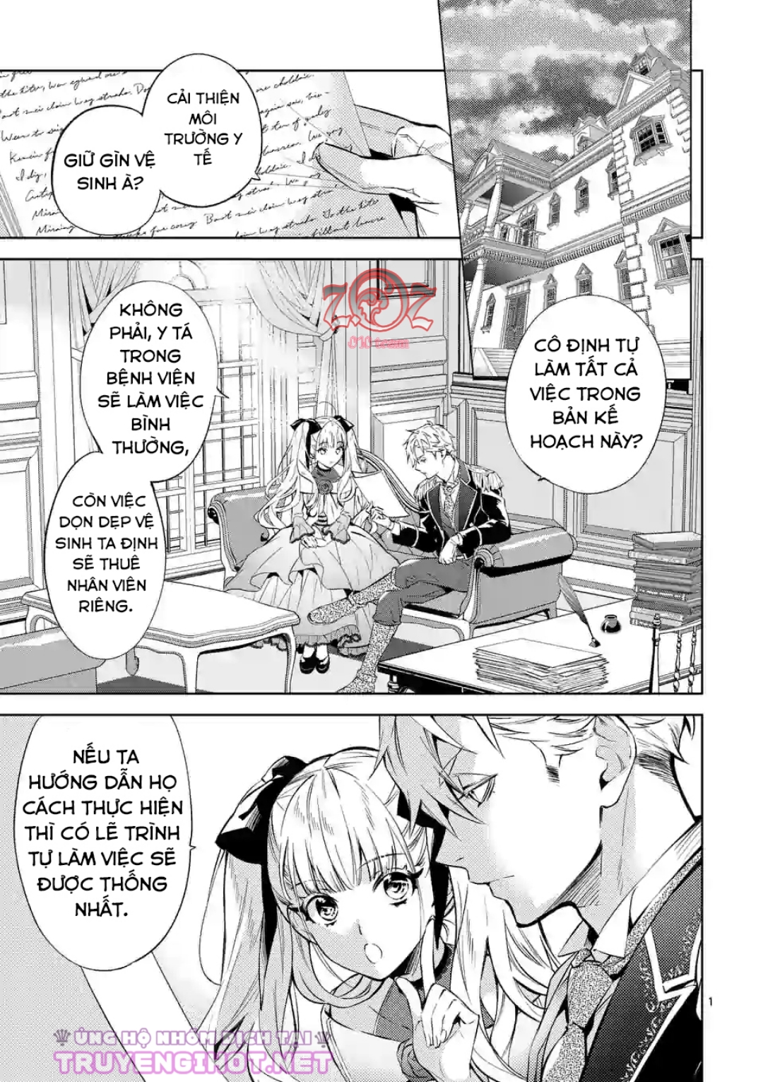 nữ phụ phản diện muốn trở thành một con chim sơn ca chapter 8 2