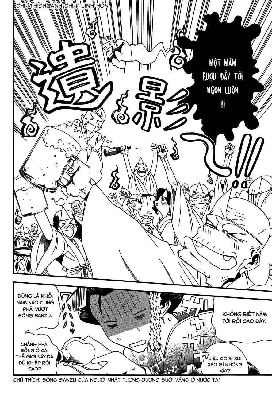 baketeriya chapter 14 15