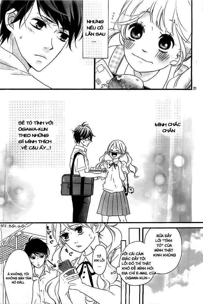 kao ga suki chapter 1 21