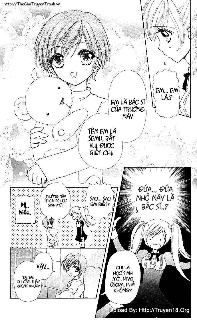 lovely monster chapter 5 11