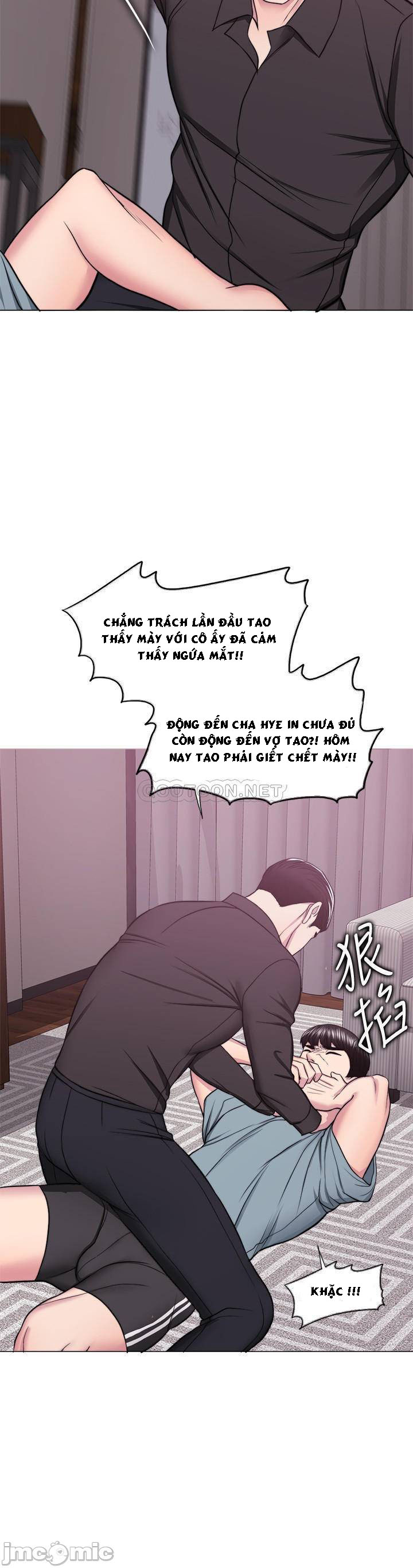 bể bơi ướt át chapter 47 15