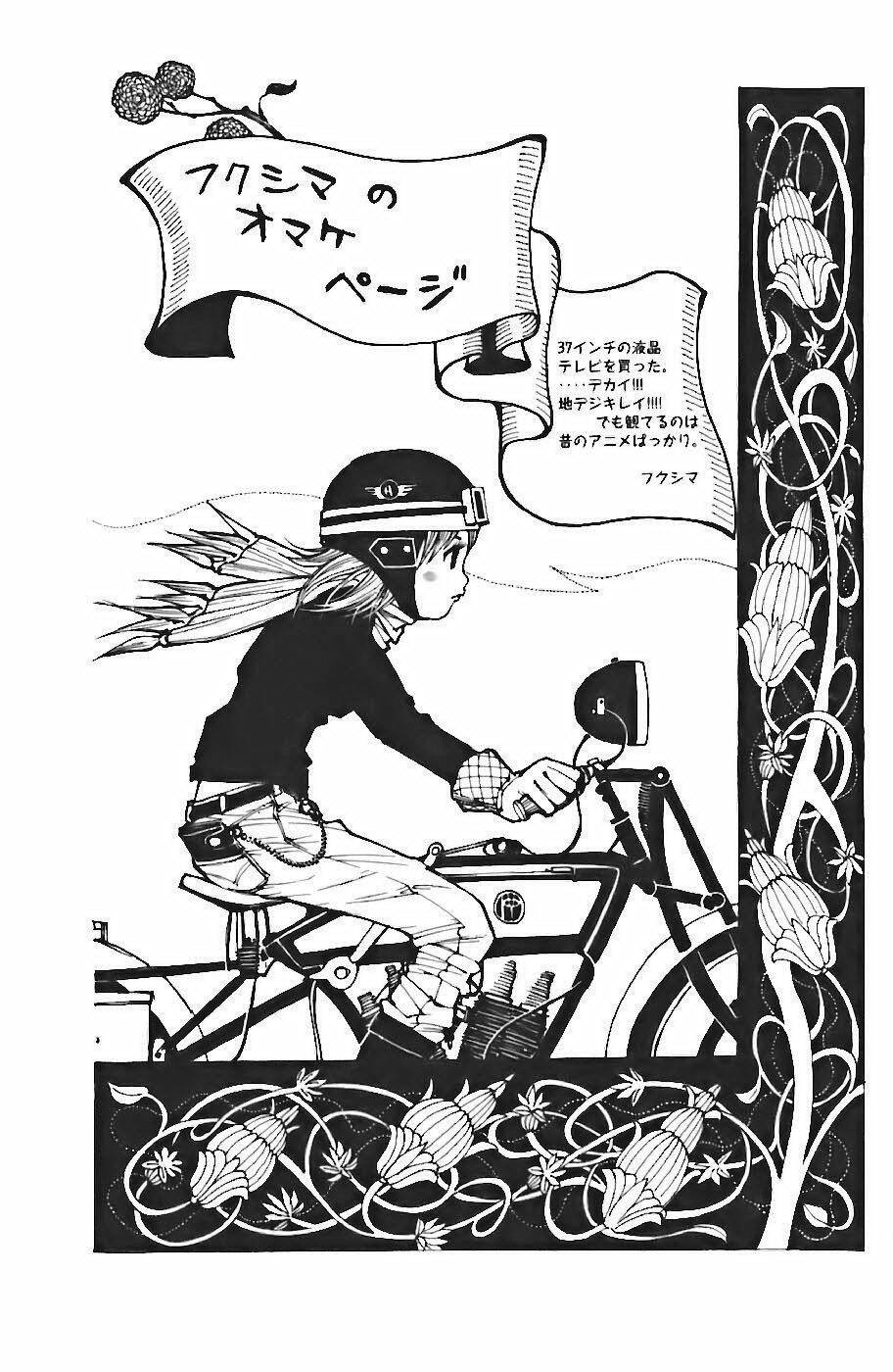 thiếu niên vương i - shana oh yoshitsune i chapter 72 67