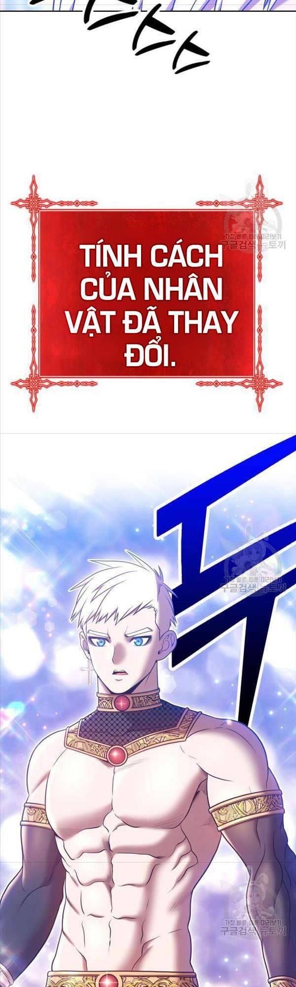 Gậy Gỗ Cấp 99+ chapter 47.5 47