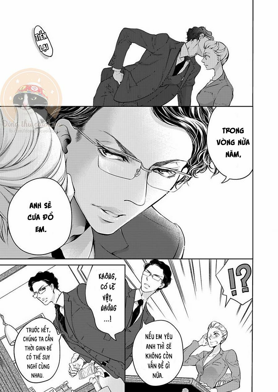 omae no subete wo daki tsukusu chapter 3 5