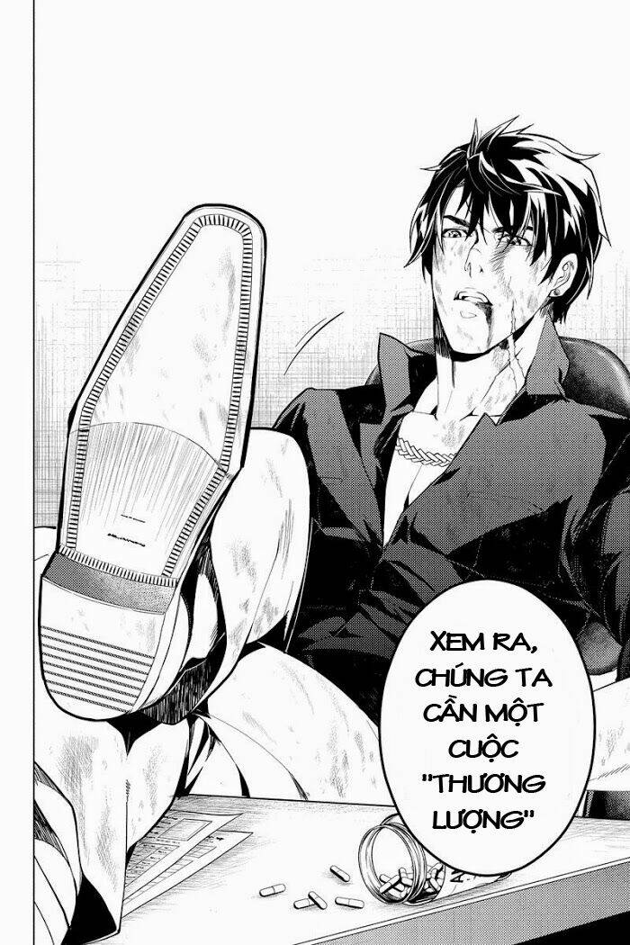 shinjuku dxd chapter 6 14