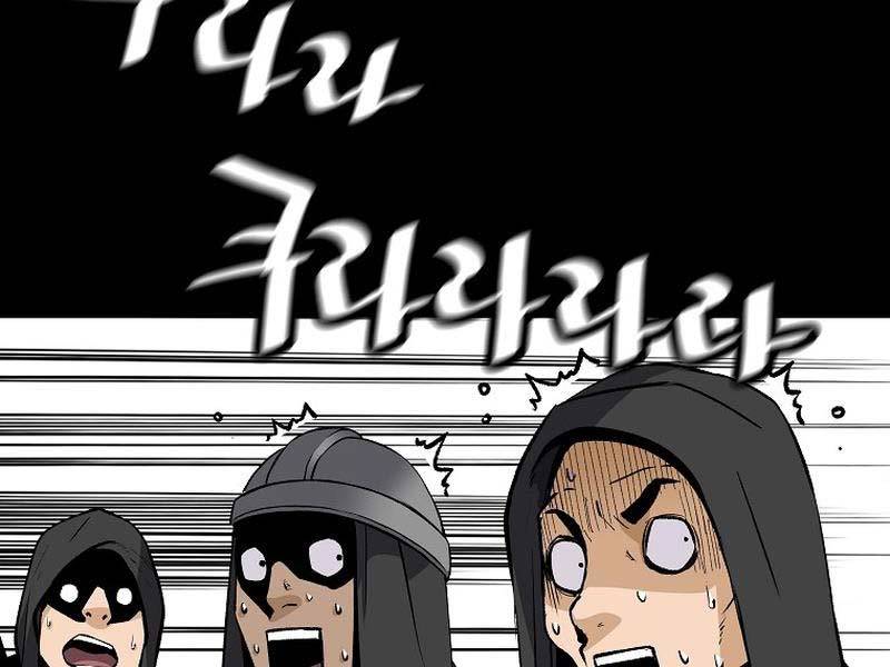 sự trở lại của huyền thoại chapter 117 165