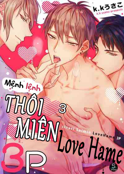 Mệnh Lệnh Thôi Miên chapter 3