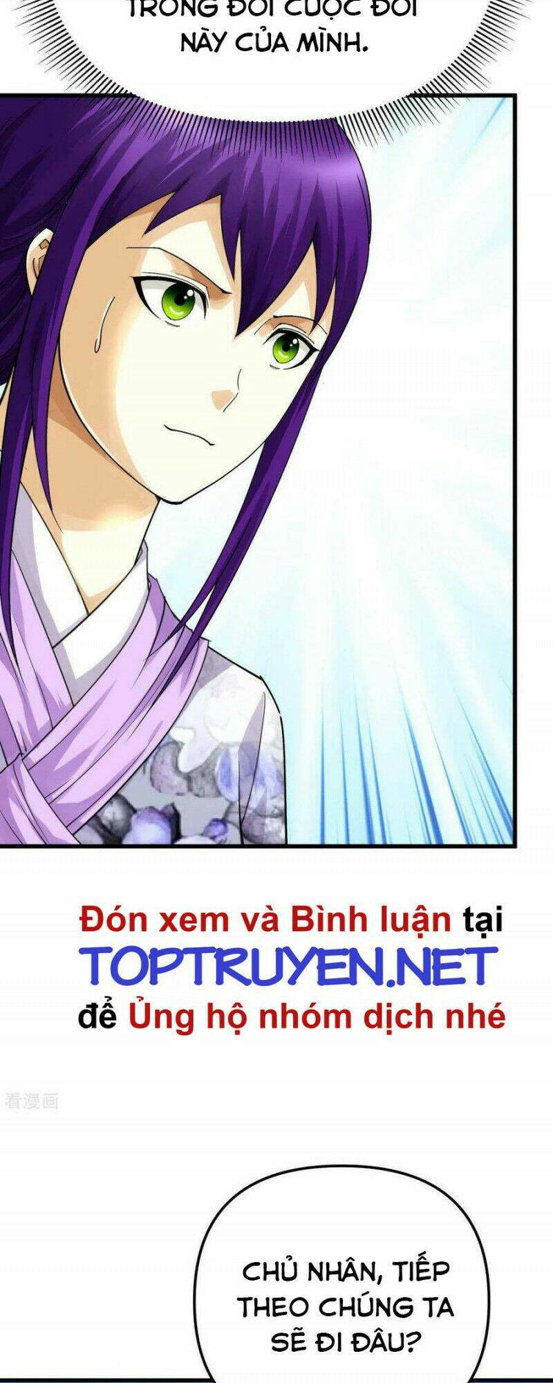 trọng sinh ta là đại thiên thần chapter 181 11