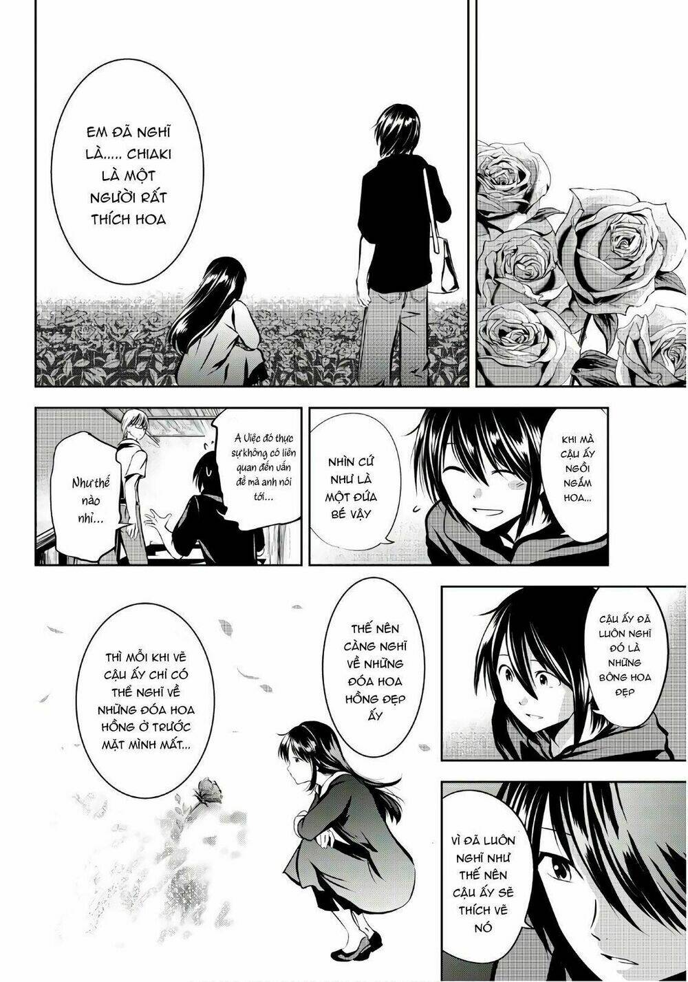 sen wa, boku wo egaku chapter 17 18