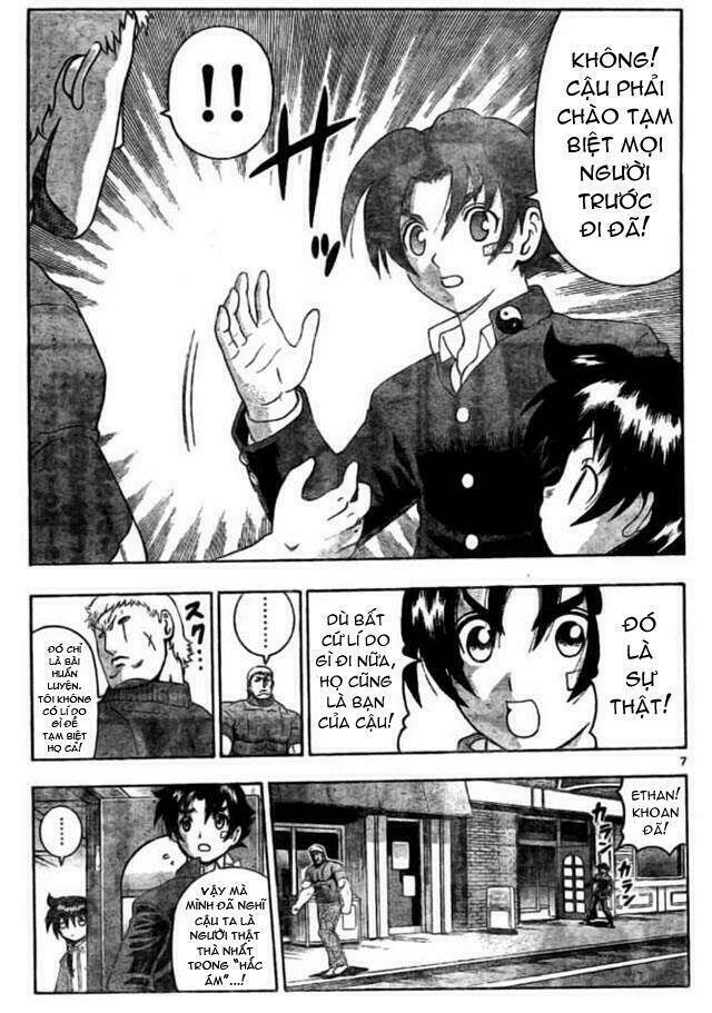 history's strongest disciple kenichi chapter 351 7