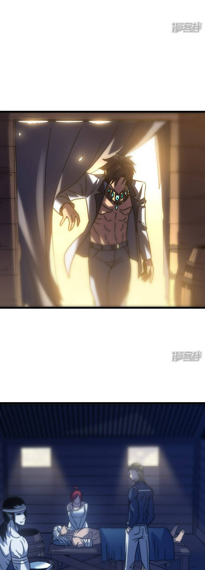 sát thần chi lộ tại dị giới chapter 58 2