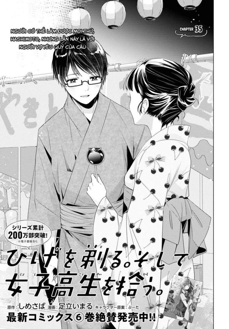 hige wo soru. soshite joshikosei wo hirou. chapter 35 3