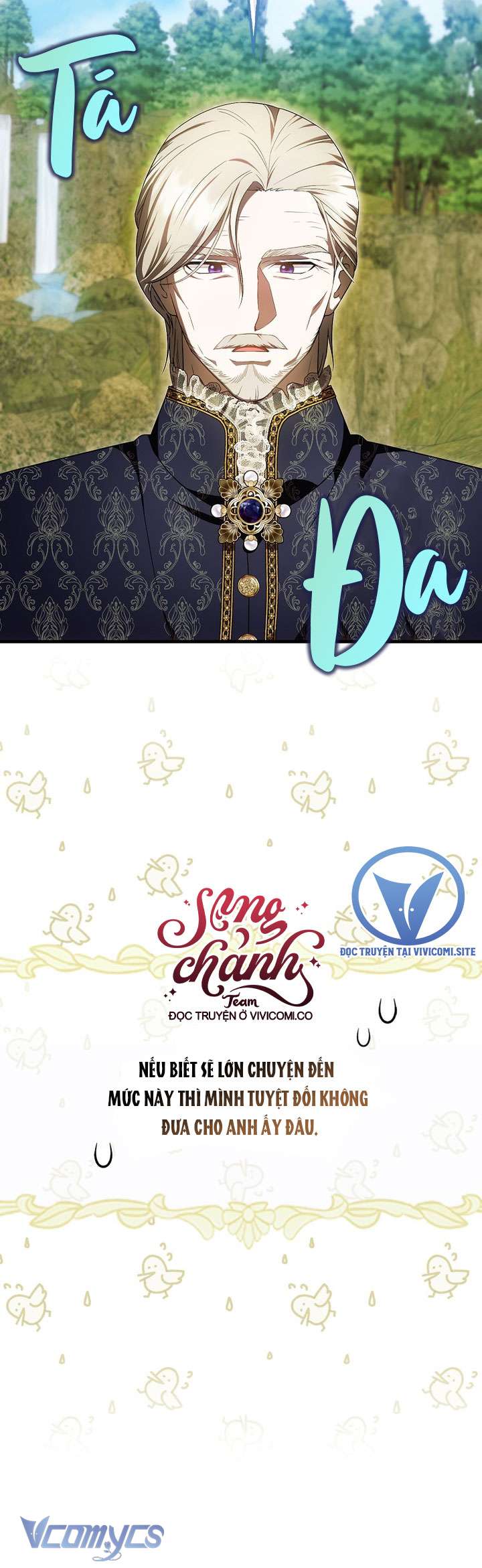 lần đầu bé út được yêu thương chapter 47 17