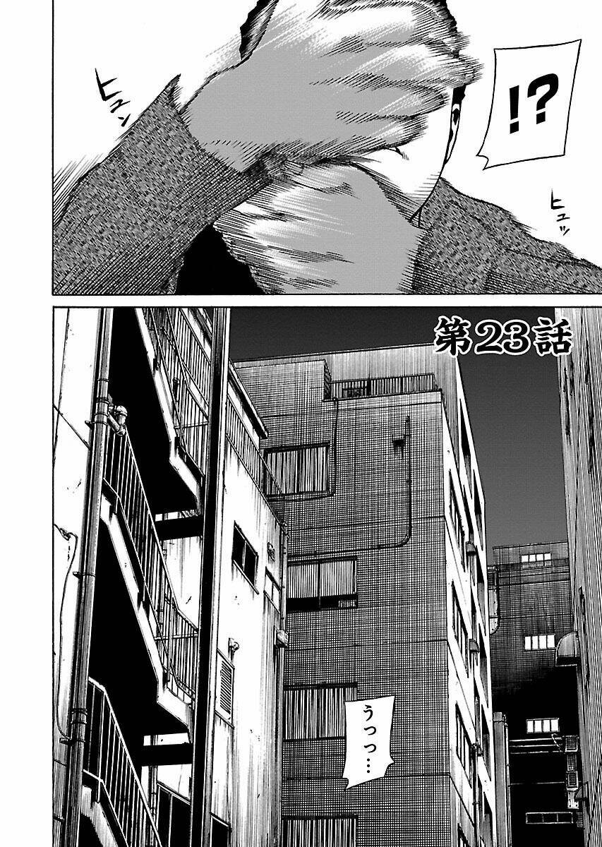 the scum of good and evil chapter 23 2